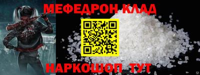 гидропоника Кунгур