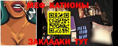 дистиллят марихуана Кулебаки