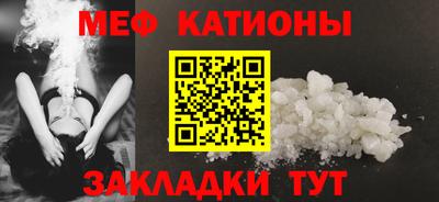 гидропоника Кунгур