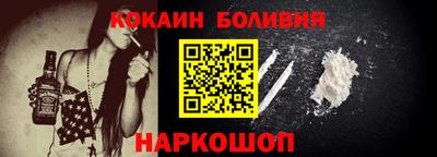 стаф Кумертау