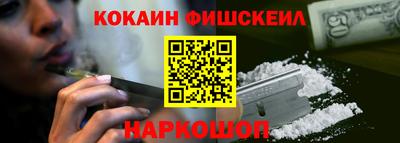 гидропоника Кунгур