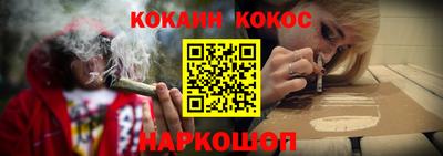 дистиллят марихуана Кулебаки