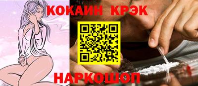 стаф Кумертау