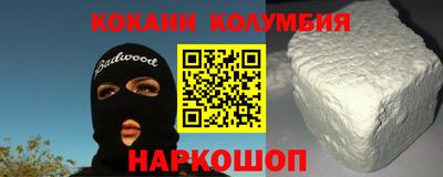 стаф Кумертау