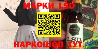 дистиллят марихуана Кулебаки