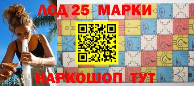 дистиллят марихуана Кулебаки