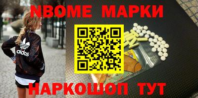 гидропоника Кунгур