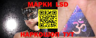 гидропоника Кунгур