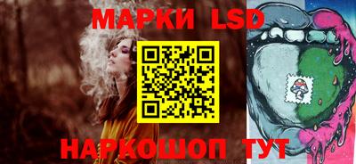 стаф Кумертау