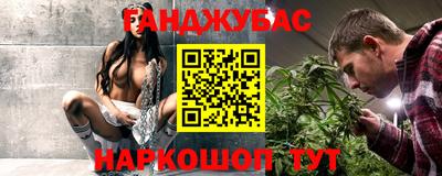гидропоника Кунгур