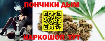 дистиллят марихуана Кулебаки