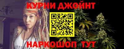 гидропоника Кунгур