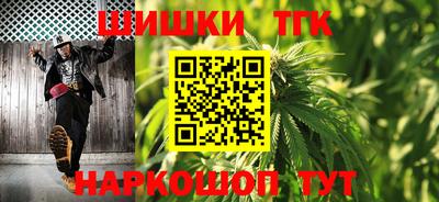 гидропоника Кунгур