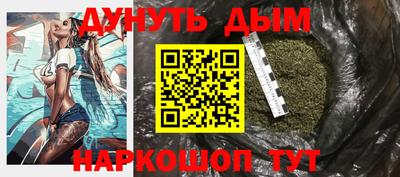 гидропоника Кунгур