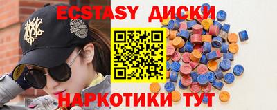 дистиллят марихуана Кулебаки