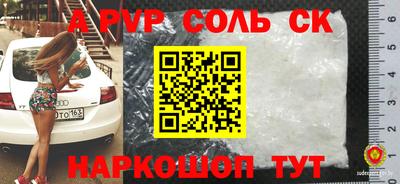 гидропоника Кунгур
