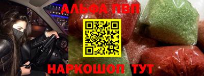 гидропоника Кунгур