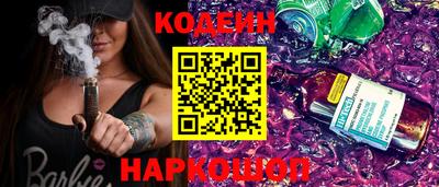 стаф Кумертау