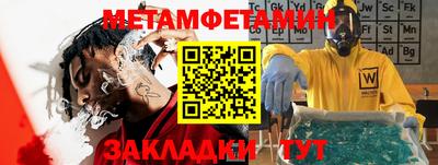 гидропоника Кунгур