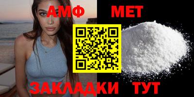 гидропоника Кунгур