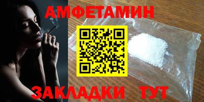 дистиллят марихуана Кулебаки