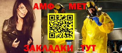 гидропоника Кунгур