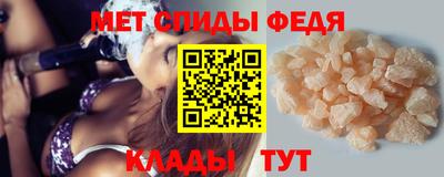 дистиллят марихуана Кулебаки