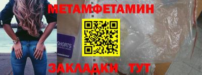 стаф Кумертау