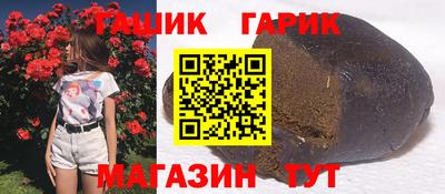 дистиллят марихуана Кулебаки
