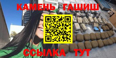 стаф Кумертау