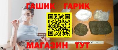 дистиллят марихуана Кулебаки