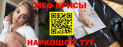 гидропоника Кунгур