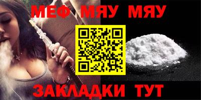 гидропоника Кунгур